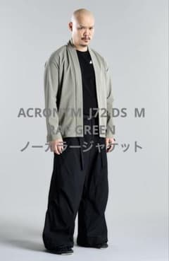 ACRONYM J72-DS RAF GREEN ノーカラージャケットM ACRONYM J72-DS RAF GREEN ノーカラージャケットM - メルカリ
