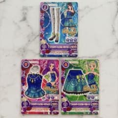 アイカツ！ 3Dカード カードメーカー アイカツカード 紫吹蘭 スクール
