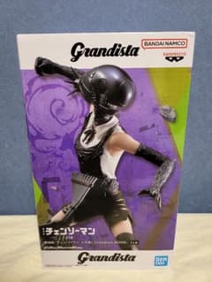 [첸소만 레제편] Grandista-BOMB- 폭탄 피규어①