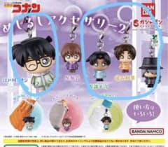 名探偵コナン めじるしアクセサリー2 4種類のサムネイル