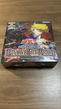 最安ショップ比較】 遊戯王OCGデュエルモンスターズ BEYOND THE BRAVE