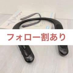 【耳を塞がない】ネックスピーカー　超軽量Bluetooth5.4 首掛けイヤホンのサムネイル