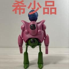 m60981650083_1.jpg?1736934079