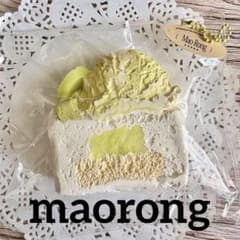 Maorong マスカットアイスケーキのサムネイル