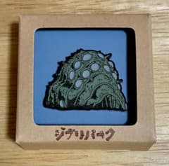 ジブリパーク 限定 ピンバッジ オリジナルボックス 王蟲 風の谷の