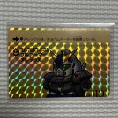 当時物！激レア！スーパーエラーカード！武者ガンダム！ ガンダム！当時物！激レア！スーパーエラーカード！武者ガンダム