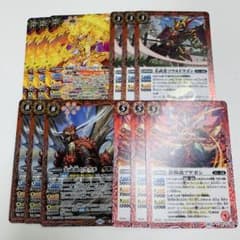 覇極来臨 烈火3コンセット バトスピ - メルカリ