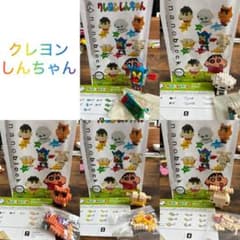 nanoblock Crayon Shin-chan Mini Collection 5-piece set