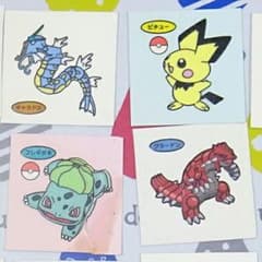 [えだまめ様]   ポケモンパン　デコキャラシール　４枚セットのサムネイル