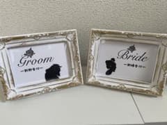 美女と野獣 ディズニー 受付ボード 結婚式 シルエット変更 名入れ可能！のサムネイル