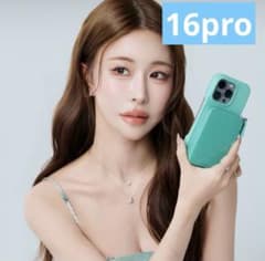 即日発送】鈴木亜美 iPhone 16pro ケース - メルカリ