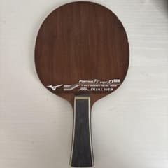 Mizuno Fortius FT ver.D REのサムネイル