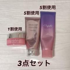 ミルボン ジェミールフラン エルジューダ 3点セット - メルカリ