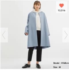 GU ノーカラーコートのサムネイル