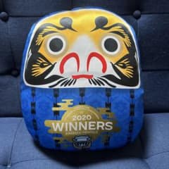 川崎フロンターレ天皇杯2020優勝記念 だるまクッション　中村憲剛　三笘薫