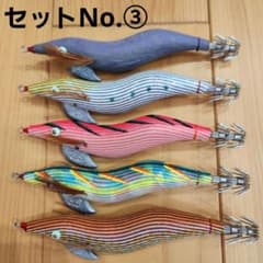 餌木猿3.5号】スーパーシャロー1本入りの5本セット 激レア セットNo.③