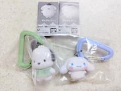 サンリオ カラフルカラビナマスコットチャーム シナモン ポチャッコのサムネイル