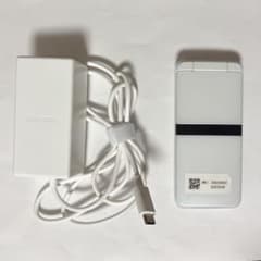 【未使用・ACアダプタ付】DIGNO KY-42C 白 docomo docomo DIGNOケータイ KY-42C ホワイト 充電器付き - メルカリ