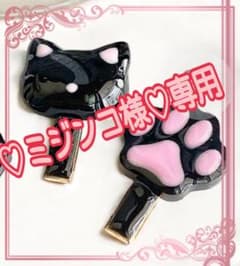 ♡♡ミジンコ様専用♡♡猫ちゃんヘアピンセット - メルカリ