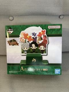 1번 복권 Mrs. GREEN APPLE A상 10주년 아크릴 라이트