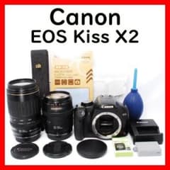 ❤️超美品❤️Canon Kiss X2 ✨️Wレンズで近くも遠くも撮れる ✨️ CANON Kiss X2☆完動品☆一眼レフ☆望遠Wレンズ☆近くも遠くも撮影