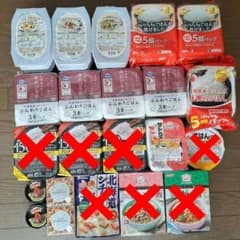 ごはん&非常食　43品のサムネイル
