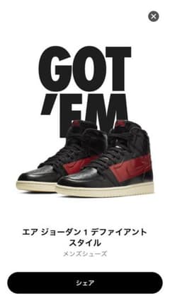 しん様専用のサムネイル