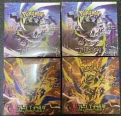 ポケモンカード　ストームエメラルダ2BOXアビスアイ2BOX未開封シュリンク付きのサムネイル