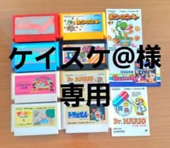 ファミコンソフト 取説 攻略本 まとめ売りのサムネイル