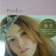 Rinka/梨花のサムネイル