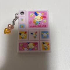 ウサハナ　タイルシール風ミラーのサムネイル