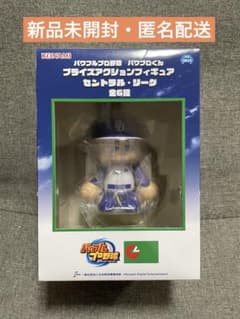 【新品未開封】プライズアクションフィギュア パワプロ セントラル・リーグ 中日のサムネイル