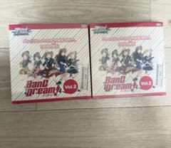 新品未開封】ヴァイスシュヴァルツ BanG Dream! Vol.2 2BOX - メルカリ