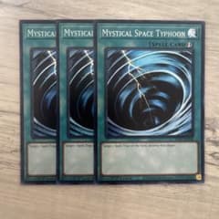 特価】遊戯王 EU版 英語版 サイクロン スーパーレア 1st 3枚 - メルカリ
