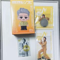 岩本照 ON ソフビ アクスタ ミラーステッカー クリアステッカー - メルカリ