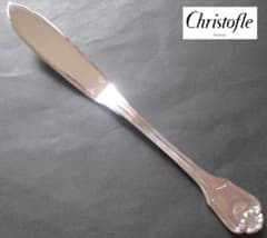 極美品☆仏蘭西高級銀器クリストフルシルバー フィッシュナイフ1本