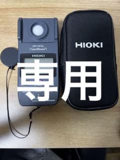 【美品】HIOKI 照度計　FT3425　BLUETOOTH対応のサムネイル