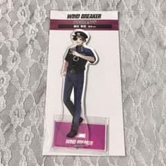 蘇枋隼飛 アクリルスタンドのサムネイル
