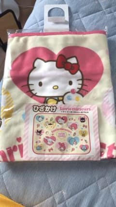 サンリオひざかけ　ジャスミン様専用のサムネイル