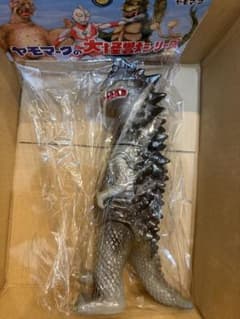 ヤモマーク 大怪獣シリーズ ソフビ 怪獣 ベムラー - メルカリ