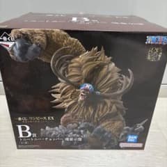 新品未開封】ワンピース一番くじEX B賞トニートニー・チョッパー魂豪示