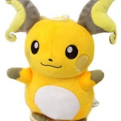 ライチュウぬいぐるみのサムネイル