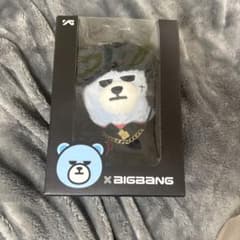 BIGBANG G-DRAGON 지영 KRUNK 봉제인형