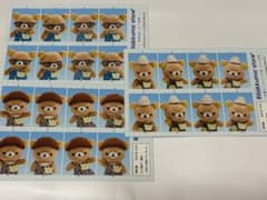 リラックマ 証明写真風シール リラックマストア 3枚セットのサムネイル