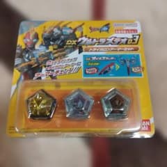 ウルトラマンオメガ DXウルトラメテオ03 トライガロンアーマーセット