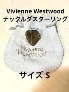 期間限定セール送料込Vivienne Westwood ナックルダスターリングSのサムネイル