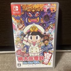 Nintendo Switch 桃太郎電鉄 〜昭和平成令和も定番！〜 桃鉄のサムネイル