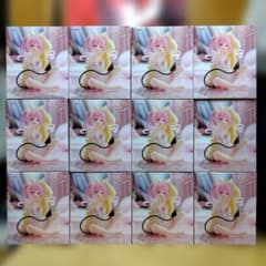 To LOVEる ダークネス フィギュア ナナ ルームウェア 12個セット 