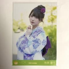 ニアジョイ 市原愛弓 生写真 今、恋をしている チュウ