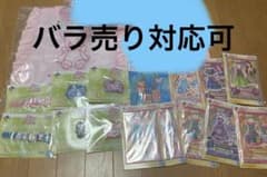 アイカツ 一番くじ C賞 トートバッグ D F G 計 16点 - メルカリ